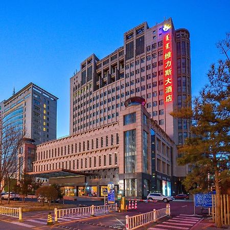 호핫 유일레스 호텔 후허하오터 외부 사진