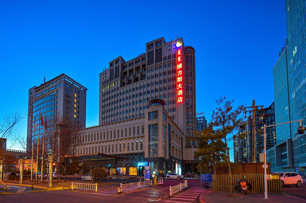 호핫 유일레스 호텔 후허하오터 외부 사진