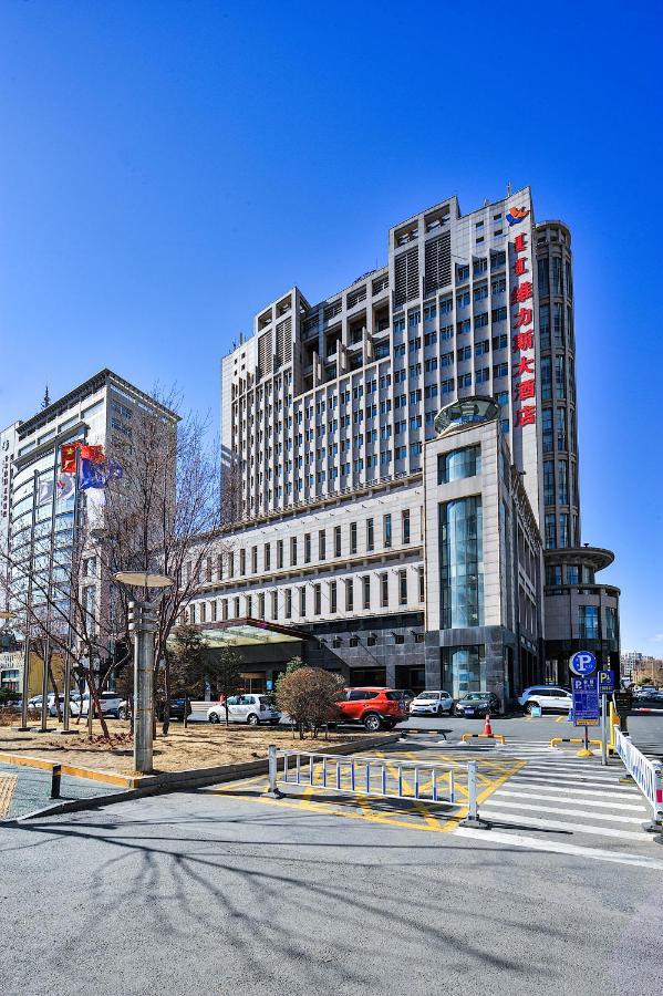 호핫 유일레스 호텔 후허하오터 외부 사진